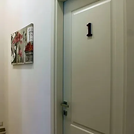 Paura Bed and Breakfast 4*